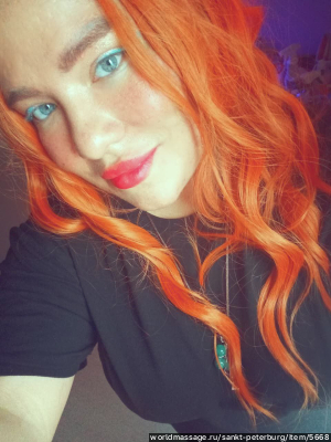массажистка Марина