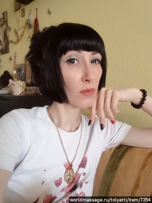 массажистка Ника