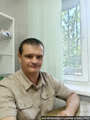 массажист Антон