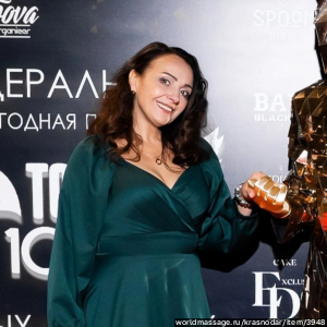 массажистка Инна