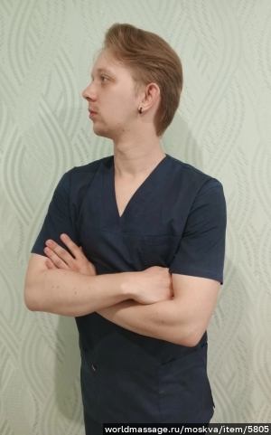массажист Сергей