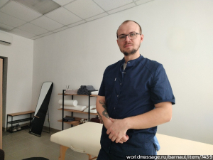 массажист Дмитрий