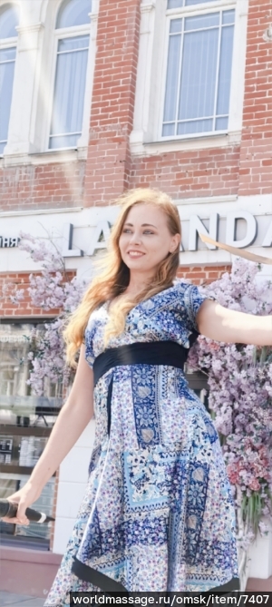 массажистка Маргарита