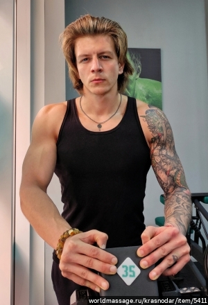 массажист Дмитрий
