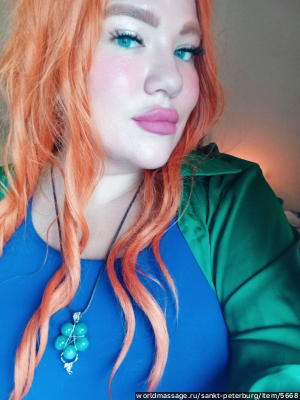 массажистка Марина