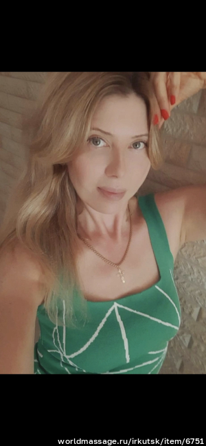 массажистка Инна